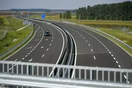 Болгарська віньєтка